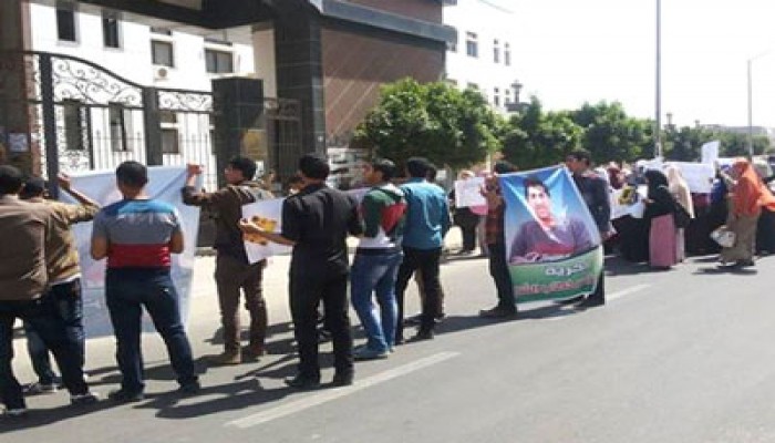 وقفة بجامعة السادات رفضًا لحكم العسكر وللمطالبة بالإفراج عن الطلاب