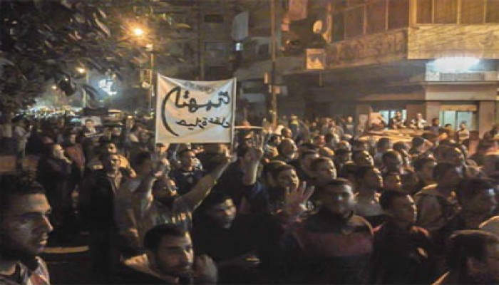 مباشر.. ثوار "العاشر من رمضان" في مسيرة ليلية لإسقاط الانقلاب