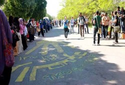 مباشر.. جامعة أسوان تنتفض ضد قضاء العسكر في "الموجة الثورية الثانية"