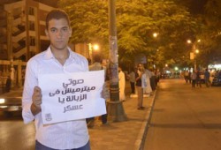 اليوم.. مؤتمر صحفي لـ"مصريون حول العالم" لفضح الانقلاب
