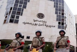 الأمن يفشل في تأمين مباراة ودية مع منتخب مصر