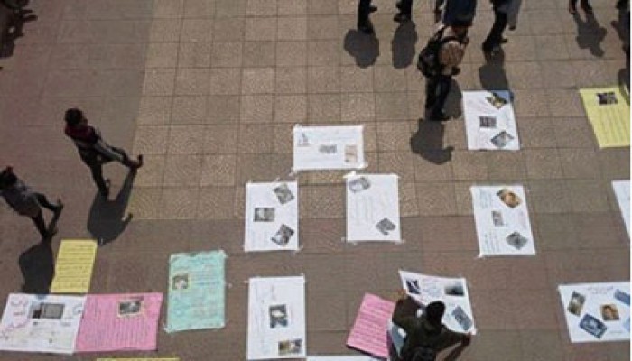 معرض للشهيد بجامعة حلوان