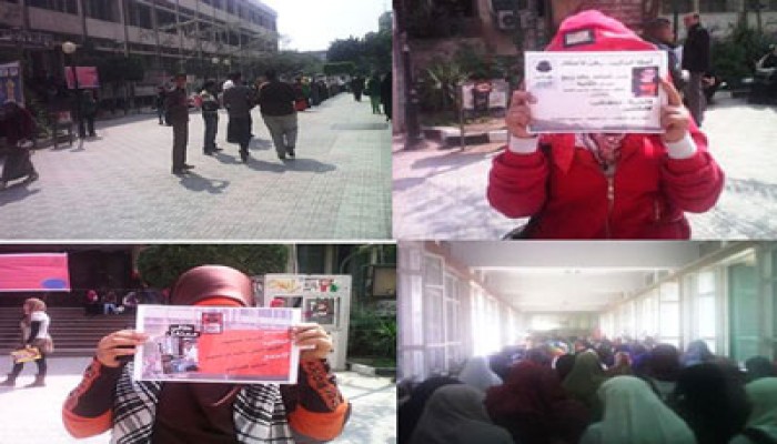 فعاليات دار علوم القاهرة تندد باعتقال الطلاب
