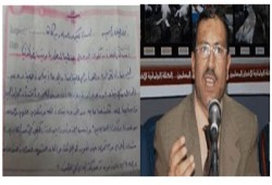رسالة من أب معتقل إلى زوجه الصابرة وابنه المختطف