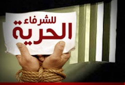 التايمز: سجون مصر عاجزة عن استيعاب ضحايا القمع
