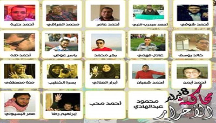 تأجيل قضية طلاب وحرائر المنصورة شهرين مع استمرار حبسهم