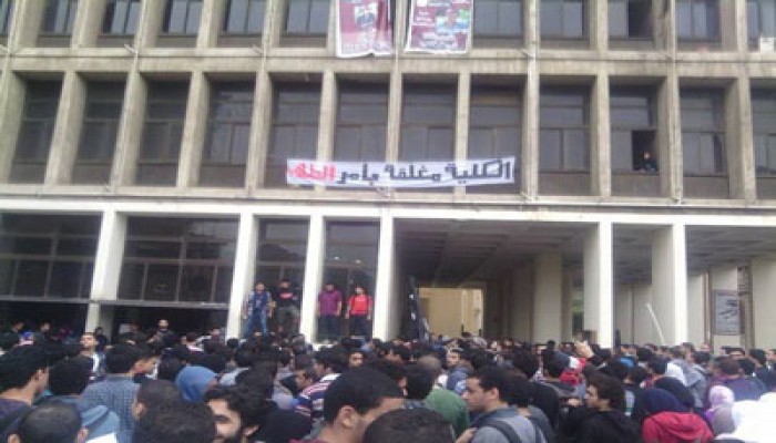 إضراب بـ"هندسة القاهرة" للمطالبة بالقصاص للشهداء وإطلاق المعتقلين