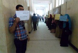 وقفة لـ"طلاب ضد الانقلاب" بآداب المنوفية