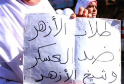 أولى خطوات التصعيد.. طلاب الأزهر يقتحمون ميدان رابعة العدوية