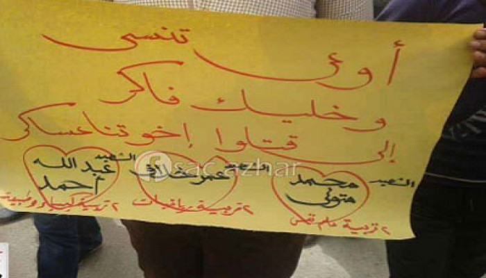 "اللي قتلوا اخواتنا عساكر".. هتاف طلاب الأزهر بالقاهرة