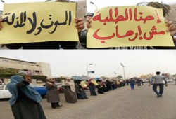 بالصور.. سلسلة لطلاب بورسعيد تندد بالانقلاب