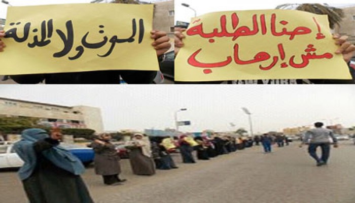 بالصور.. سلسلة لطلاب بورسعيد تندد بالانقلاب