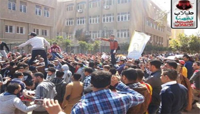 طلاب أزهر تفهنا الأشراف ينتفضون لليوم الثاني لرفض الانقلاب