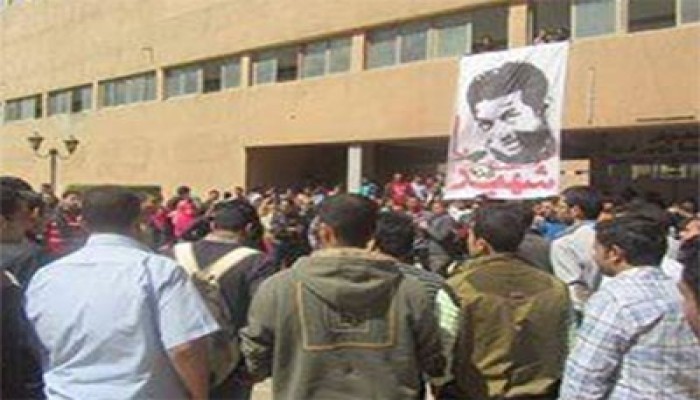 آلاف الطلاب بمسيرة جامعة المنوفية رفضًا للانقلاب الفاشي