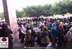 بالصور.. الانتفاضة الثانية لطالبات جامعة الأزهر