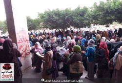 بالصور.. الانتفاضة الثانية لطالبات جامعة الأزهر