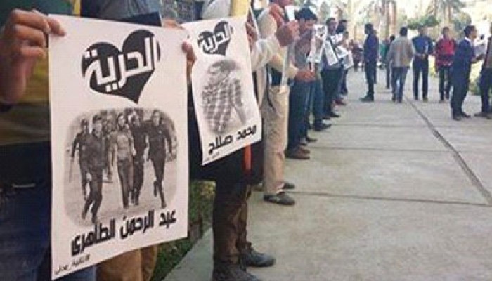 وقفة تضامنية مع المعتقلين والمفصولين بهندسة المنصورة