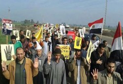 فعاليات حاشدة بكفر الشيخ تدعو للحشد في ١٩ مارس