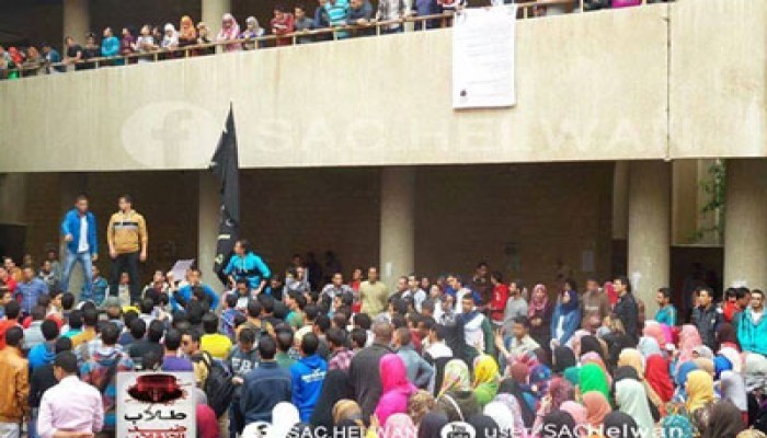 طلاب حلوان يتعهدون برد اعتبار زملائهم المعتقلين