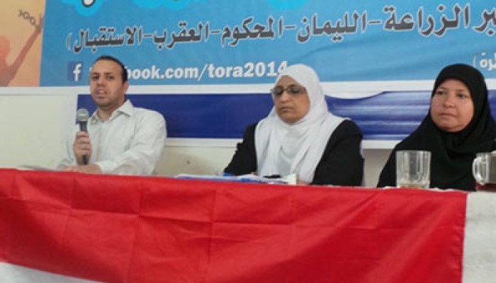 مرصد حرية: معتقلو سجون الانقلاب.. كل الحقوق ممنوعة