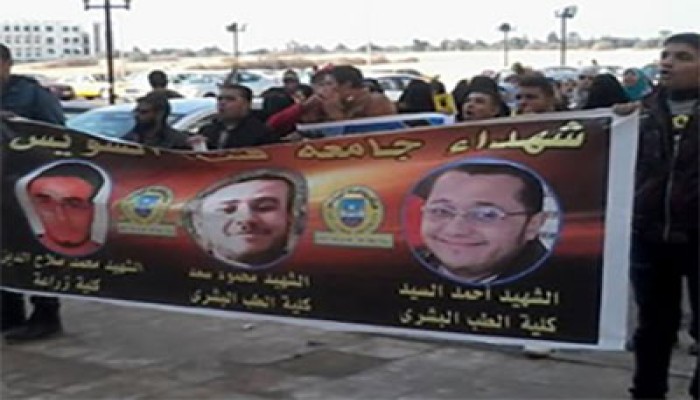 فعاليات ضد الانقلاب بجامعة القناة.. والطلاب يحررون زميلهم من الأمن