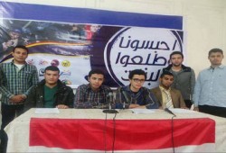 طلاب الأزهر يدشنون "احبسونا وطلعوا البنات" لفضح انتهاكات العسكر