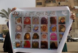 طلاب الأزهر يدشنون حملة "احبسونا وطلعوا البنات"