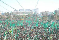 التليجراف: حظر "حماس" محاولة لتهميش الحركة لحساب "فتح"