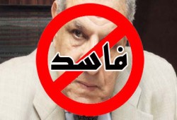 اﻹيكونوميست: تغيير حكومة الانقلاب خداع للشعب