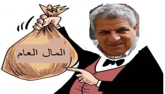 فتح الملف الأسود للانقلابي إبراهيم محلب