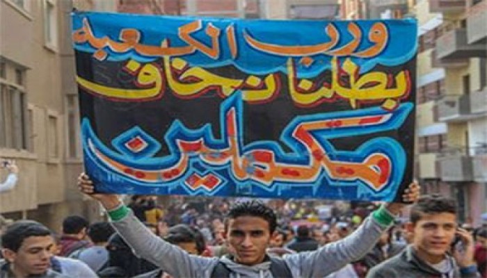 طلاب الأزهر: سنحطم القبضة الأمنية وعزيمتنا لن تنطفئ