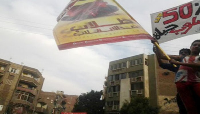 طلاب ضد الانقلاب تقود مسيرة "القدسي" إحياءً ليوم الطالب العالمي