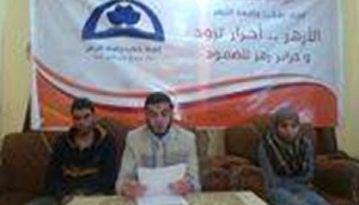 اتحاد الأزهر يعرض انتهاكات الانقلابيين للطلاب المعتقلين