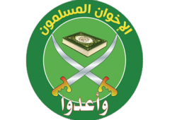 بيان من الإخوان المسلمين حول المحاكمات الهزلية للرئيس مرسي