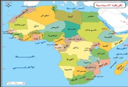 يو بي آي: مصر في عزلة إفريقية كاملة