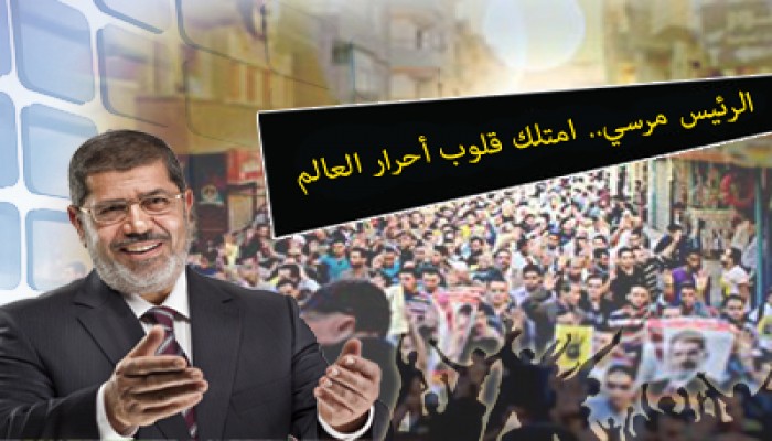 مصريون بـ"السعودية" يؤدون عمرة عن الرئيس "محمد مرسي"