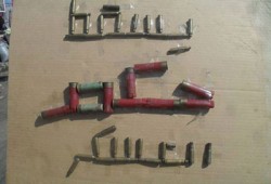 إلغاء عرض مسرحي لطلاب المنوفية بمعرض الكتاب لهتافهم ضد العسكر