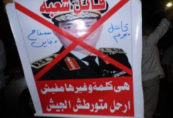 الإندبندنت: السيسي رمز المؤسسة الأمنية التي قامت الثورة ضدها