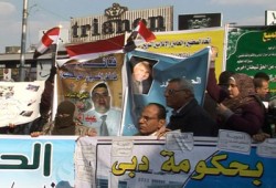 انتقادات دولية للحكم الصادر ضد المصريين باﻹمارات