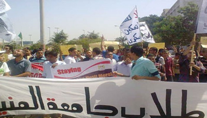 اليوم.. تدشين "تنسيقية شباب الثورة" بجامعة المنيا