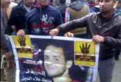 بالفيديو.. وقفة احتجاجية لطلاب المعهد التعاوني الزراعي بشبرا الخيمة