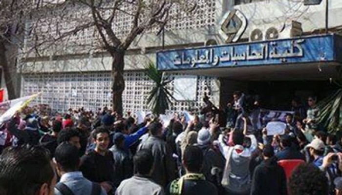 مسيرة لطلاب عين شمس للمطالبة بالإفراج عن المعتقلين