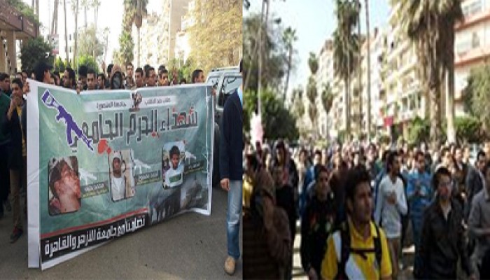 بالصور.. مسيرة حاشدة لطلاب المنصورة تندد بجرائم الانقلاب