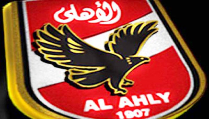 الانقلاب يحل مجلس إدارة النادي الأهلي