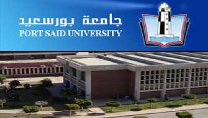 طلاب هندسة مدني ببورسعيد يرفضون أداء الامتحان