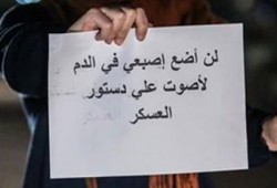 صحيفة أمريكية تتوقع إحجام  المصريين عن المشاركة في استفتاء الدم