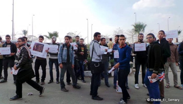 أكاديمية الشروق تنتفض ضد الانقلاب ضمن "إسقاط استفتاء الدم"