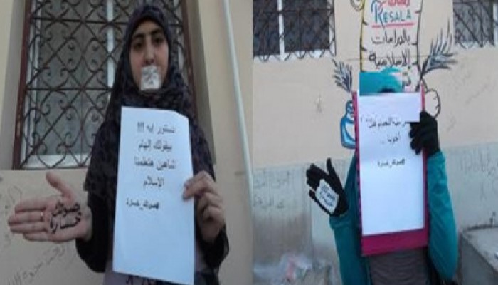 "صوتك خسارة".. حملة بدراسات بوسعيد تتحدى الانقلاب