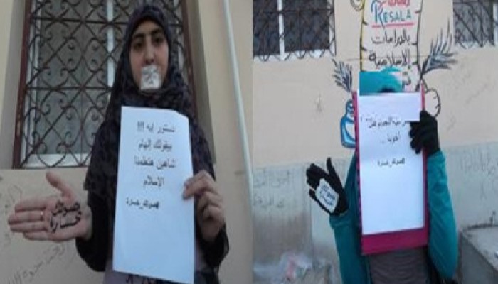 "صوتك خسارة".. حملة بدراسات بوسعيد تتحدى الانقلاب