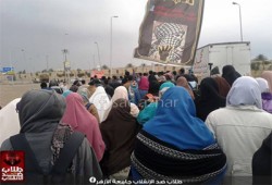 وقفة لطلاب الأزهر أمام أكاديمية الشرطة